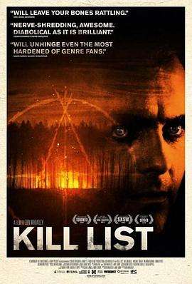 杀戮名单 Kill List.2011 字幕下载