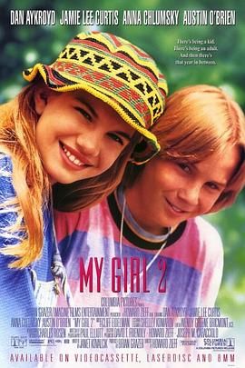 宝贝小情人2 My Girl 2.1994 字幕下载