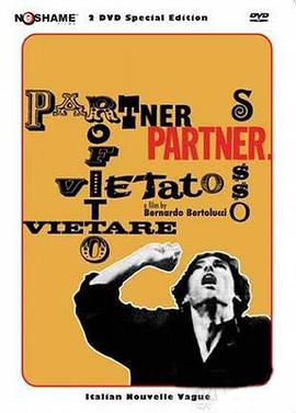 搭档 Partner..1968 字幕下载