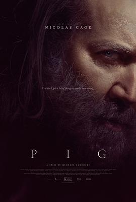 疾速猪杀 Pig.2021 字幕下载