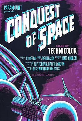 征服太空 Conquest of Space.1955 字幕下载