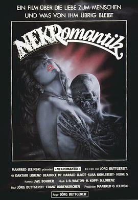 困惑的浪漫 Nekromantik.1987 字幕下载