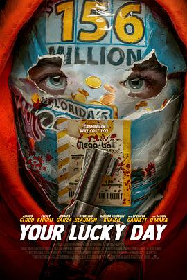 你的幸运日 Your Lucky Day.2023 字幕下载