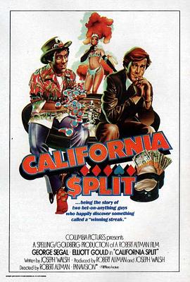加州分裂 California Split.1974 字幕下载