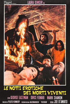 活死人色情夜 Le notti erotiche dei morti viventi.1980 字幕下载