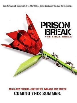 越狱特别篇：最后一越 Prison Break: The Final Break.2009 字幕下载