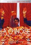 中国姑娘 La chinoise.1967 字幕下载