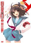 凉宫春日的忧郁 涼宮ハルヒの憂鬱.2006 字幕下载