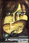 被蒙上的双眼 Los Ojos vendados.1978 字幕下载