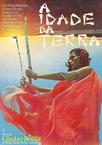 大地的年纪 A Idade da Terra.1980 字幕下载