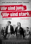 我们年轻，我们强大 Wir sind jung. Wir sind stark..2014 字幕下载