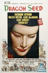 龙种 Dragon Seed.1944 字幕下载