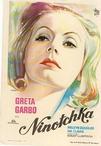 妮诺契卡 Ninotchka.1939 字幕下载