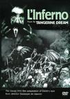 但丁的地狱 L'inferno.1911 字幕下载