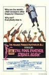 乌龙帮办行大运 The Pink Panther Strikes Again.1976 字幕下载