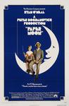 纸月亮 Paper Moon.1973 字幕下载