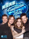 美国偶像 第十三季 American Idol.2014 字幕下载