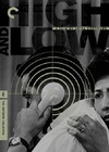 天国与地狱 天国と地獄.1963 字幕下载