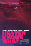 天知道 Heaven Knows What.2014 字幕下载