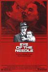 针眼 Eye of the Needle.1981 字幕下载