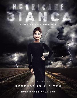 飓风婊咖 Hurricane Bianca.2016 字幕下载