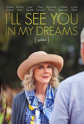 我们梦中见 I'll See You in My Dreams.2015 字幕下载