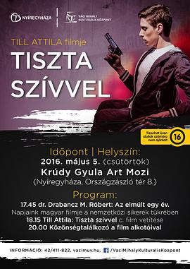 漫画少年的遐想世界 Tiszta szívvel.2016 字幕下载