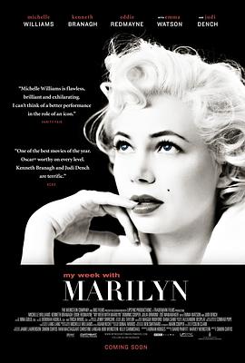 我与梦露的一周 My Week with Marilyn.2011 字幕下载