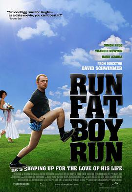 胖男孩快跑 Run Fatboy Run.2007 字幕下载