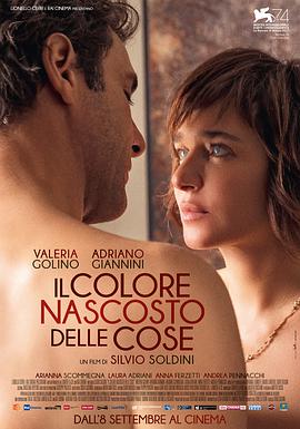 藏色之物 Il colore nascosto delle cose.2017 字幕下载