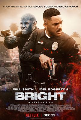 光灵 Bright.2017 字幕下载