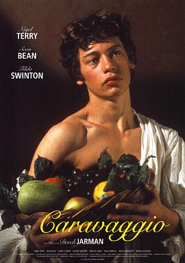 卡拉瓦乔 Caravaggio.1986 字幕下载