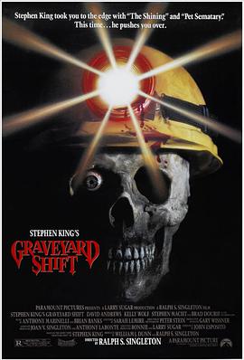 坟场禁区 Graveyard Shift.1990 字幕下载