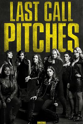 完美音调3 Pitch Perfect 3.2017 字幕下载