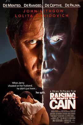 危情羔羊 Raising Cain.1992 字幕下载