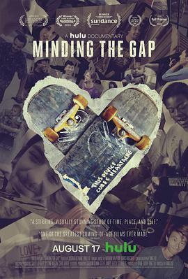 滑板少年 Minding the Gap.2018 字幕下载