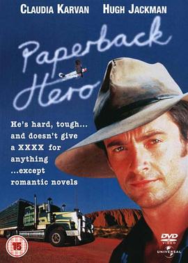 言情小说 Paperback Hero.1999 字幕下载