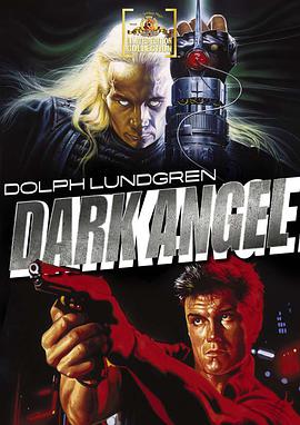 黑天使 Dark Angel.1990 字幕下载
