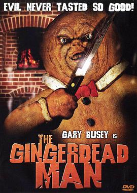 死亡变种人 gingerbread man.2005 字幕下载
