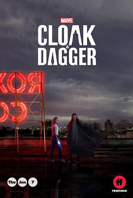 斗篷与匕首 Cloak & Dagger.2018 字幕下载