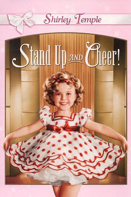 起立欢呼 Stand Up and Cheer!.1934 字幕下载