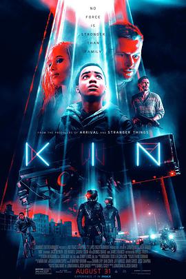 同族 Kin.2018 字幕下载