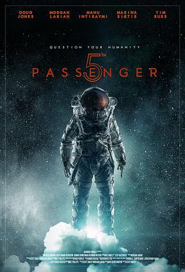 第5名乘客 5th Passenger.2017 字幕下载