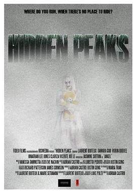 暗域 Hidden Peaks.2018 字幕下载