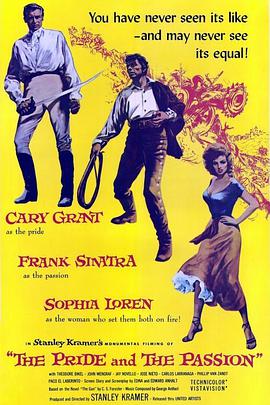 气壮山河 The Pride and the Passion.1957 字幕下载