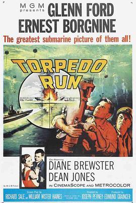 潜艇驱逐战 Torpedo Run.1958 字幕下载
