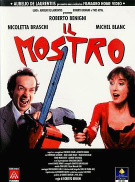 猎艳狂魔 Il mostro.1994 字幕下载