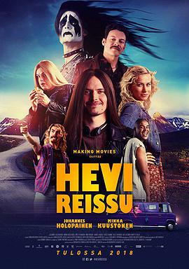 沉重的旅行 Hevi reissu.2018 字幕下载