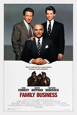 家族企业 Family Business.1989 字幕下载