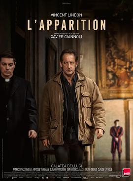 显灵 L'Apparition.2018 字幕下载